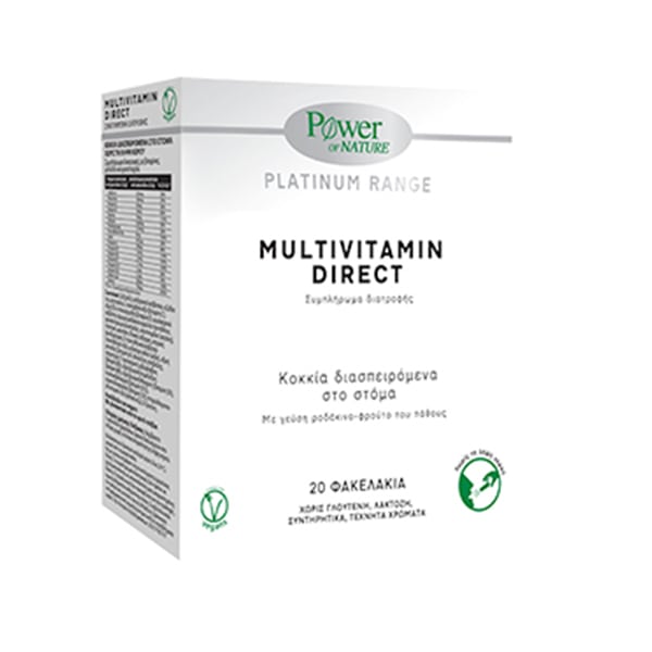Power of Nature Platinum Range Multivitamin Direct, 20 sticks Power of Nature Platinum Range Multivitamin Direct, 20 sticks